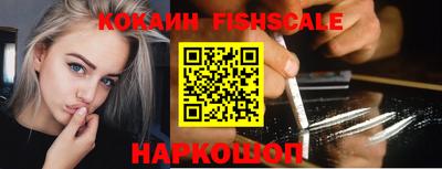 амф Бугуруслан