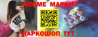 мдма Бузулук