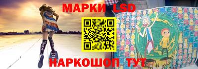 MESCALINE Будённовск