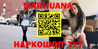 амф Бугуруслан