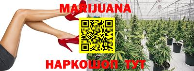 MESCALINE Будённовск