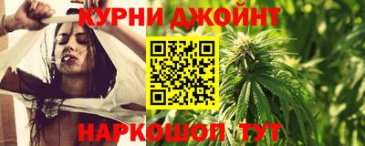 MESCALINE Будённовск