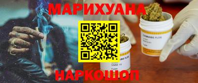 MESCALINE Будённовск