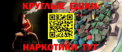 амф Бугуруслан