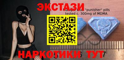 амф Бугуруслан