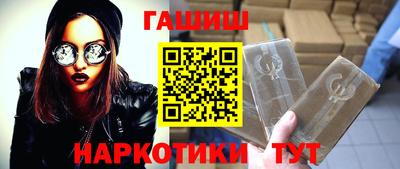 амф Бугуруслан