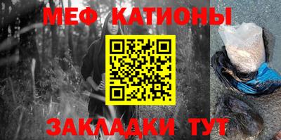 амф Бугуруслан