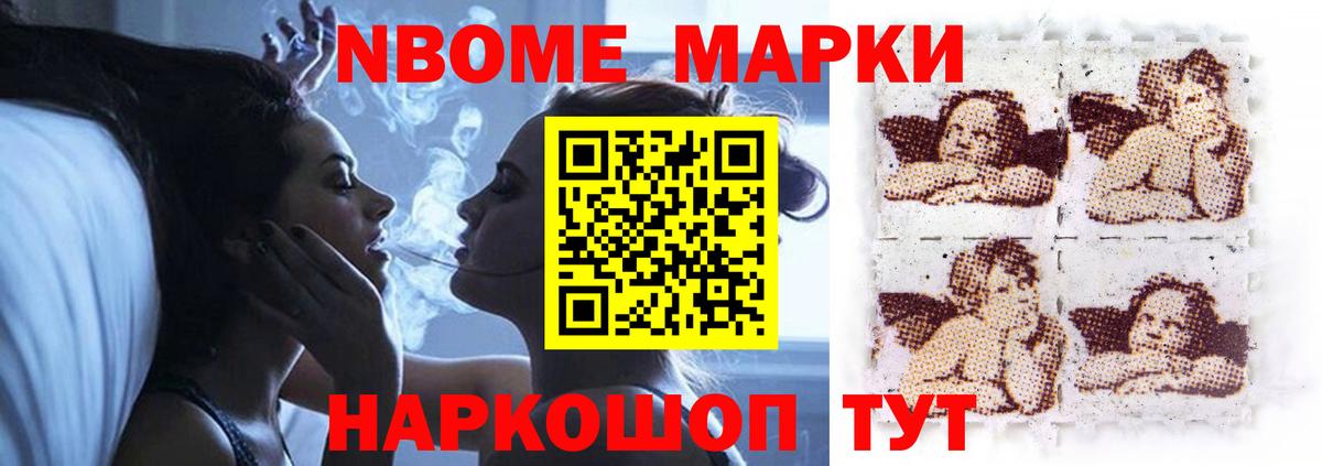 Лсд 25 экстази кислота Апшеронск